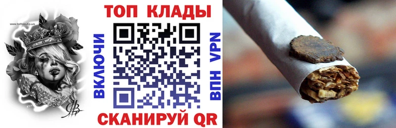 Где купить наркоту Калязин Кокаин Псилоцибиновые грибы A-PVP Канабис ГАШИШ