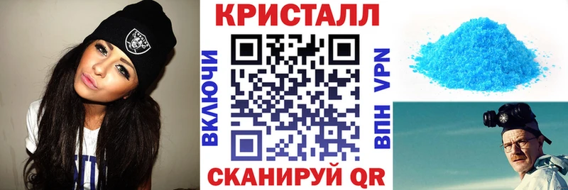 omg зеркало  Калязин  АМФ 98% 