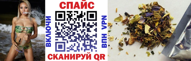 наркошоп  Калязин  Бутират 1.4BDO 