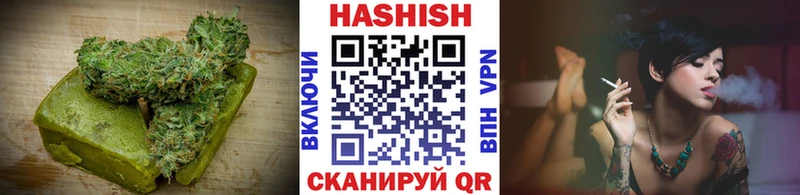 Canna-Cookies конопля  Калязин 
