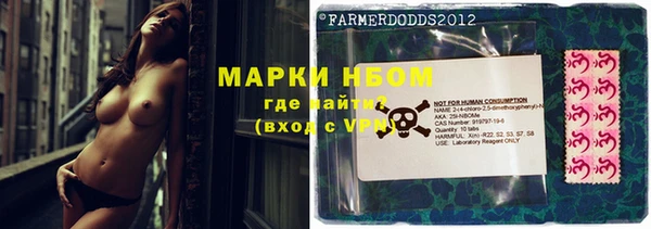 а пвп мука Володарск