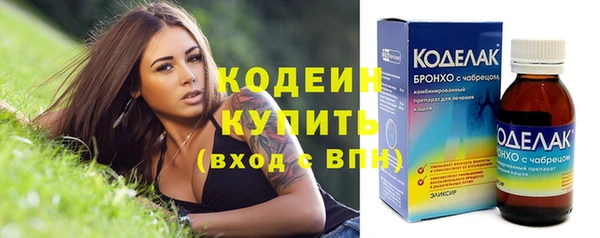 а пвп мука Володарск