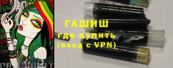 скорость Верхнеуральск