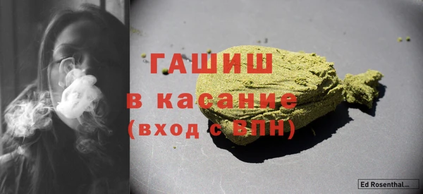 таблы Верея