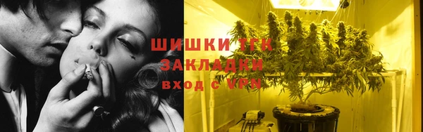 а пвп мука Володарск