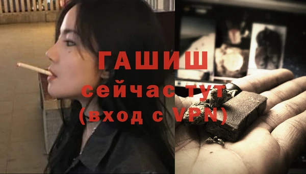 а пвп мука Володарск