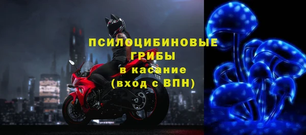 а пвп мука Володарск