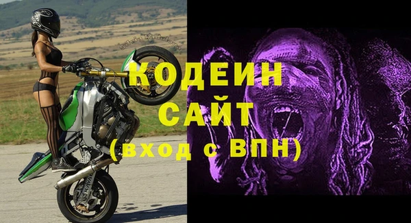 марки lsd Верхний Тагил