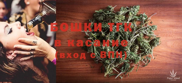 а пвп мука Володарск