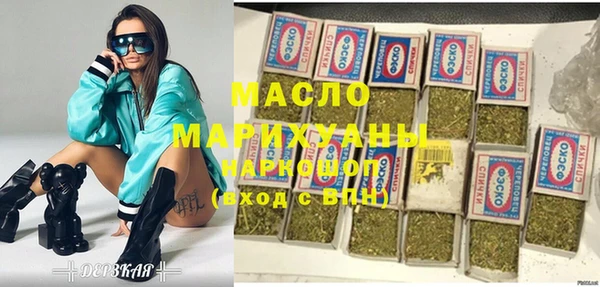 а пвп мука Володарск
