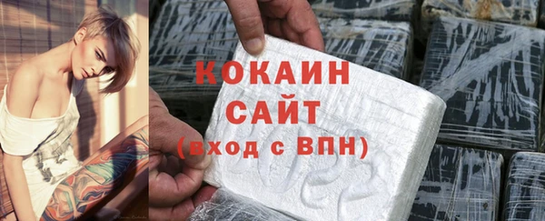 а пвп мука Володарск