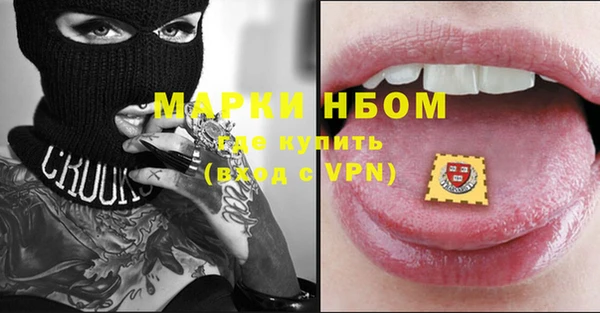 таблы Верея