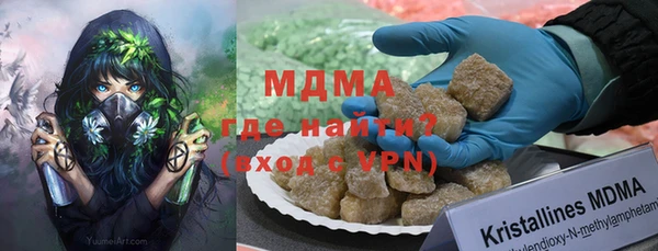 таблы Верея