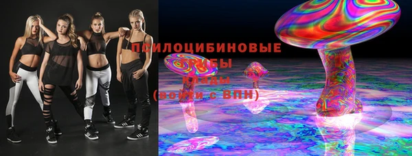 скорость Верхнеуральск