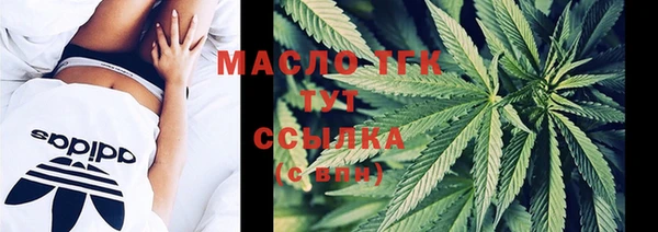 а пвп мука Володарск