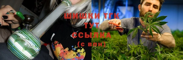 а пвп мука Володарск